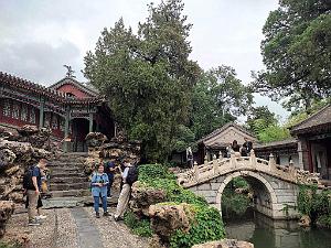 PEKIN - PARC BEIHAI (49)